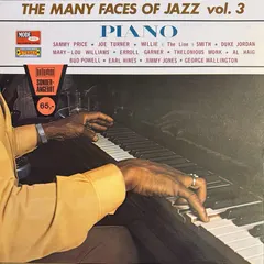 Various – Piano (Vinyl, LP)