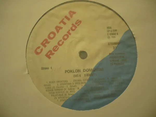 Various – Poklon Domovini