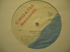 Various – Poklon Domovini (Vinyl, LP)