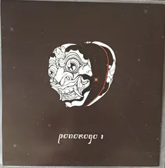 Various – Ponorogo 1 (Vinyl, 12")