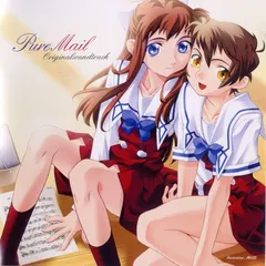 Various – Pure Mail Original Soundtrack (CD, Compilation)