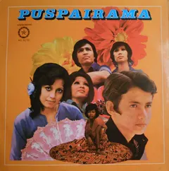 Various – Puspairama (Vinyl, LP)