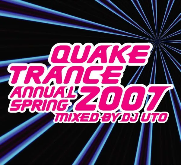 Various – Quake Trance Annual 2007 Spring