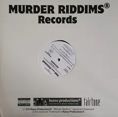 Various – R&B Meets Dancehall Part 7 (Vinyl, 12")