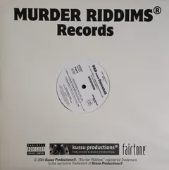Various – R&B Meets Dancehall Part 8 (Vinyl, 12")