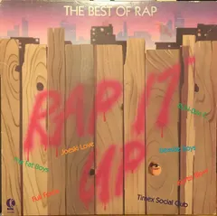 Various – Rap It Up (Vinyl, LP)