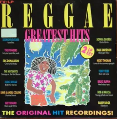 Various – Reggae Greatest Hits (Vinyl, LP)