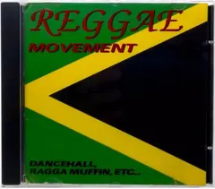 Various Sony Music Marketing Especial – Reggae Movement (CD, Compilation)