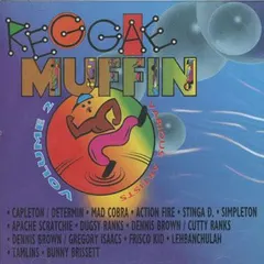 Various – Reggae Muffin Volume 2 (Vinyl, LP)