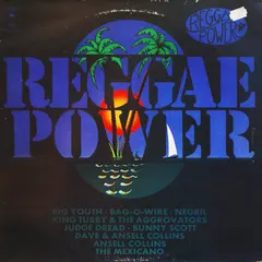 Various – Reggae Power (Vinyl, LP)