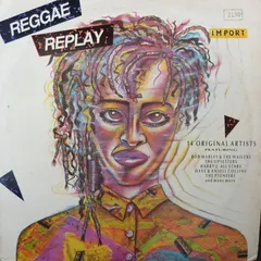 Various – Reggae Replay (Vinyl, LP)