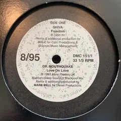 Various – Remix Culture 151 (Vinyl, 12")