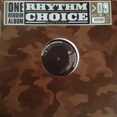 Various – Rhythm Choice Volume 9 Battery (Vinyl, LP)