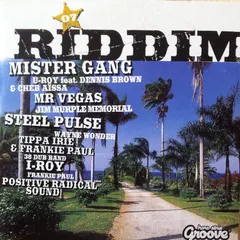 Various – Riddim 07 (CD, Compilation)