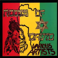 Various – Roots Of David (Vinyl, LP)