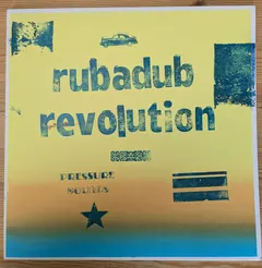 Various – Rubadub Revolution (Vinyl, LP)