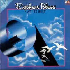 Various – Rythm 'n' Blues At Its Best (Vinyl, LP)