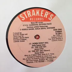 Various – S.V.G. Carnival Action Pack (Vinyl, LP)