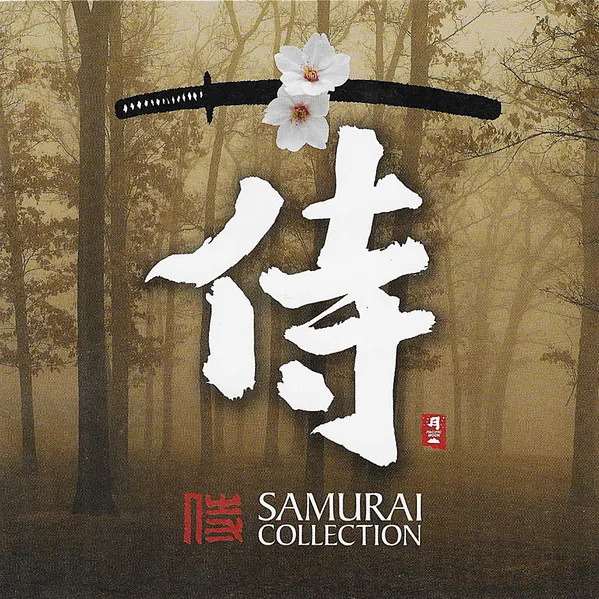 Various – Samurai Collection