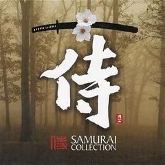 Various – Samurai Collection (CD)
