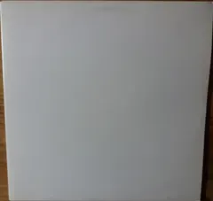Various – See Ya In 2017 (Vinyl, 12")