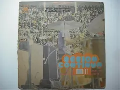 Various – Sesion Continua (Vinyl, LP)