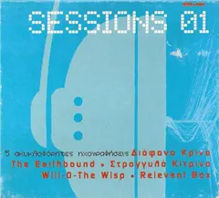 Various – Sessions 01 (CD, EP)