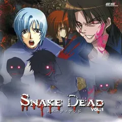 Various – Snake Dead(スネーク・デッド)Vol.1 (CD, Single)