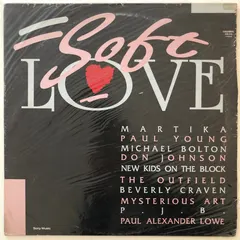 Various – Soft Love (Vinyl, LP)