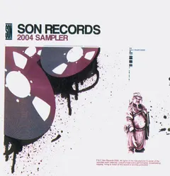 Various – Son Records: 2004 Sampler (CDr, Promo)