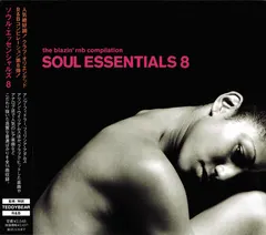 Various Cutting Edge – Soul Essentials 8 (CD, Compilation)
