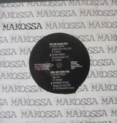 Various – Soul Makossa Nr. 1 (Vinyl, 7")