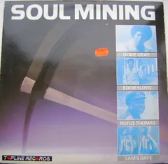 Various – Soul Mining (Vinyl, LP)