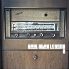 Various – Soul Star Legend 2 (CD, Compilation)