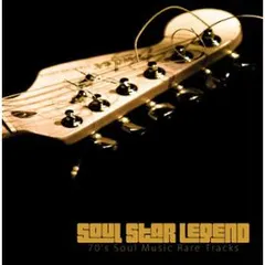 Various – Soul Star Legend (CD, Compilation)