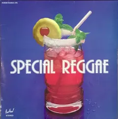 Various – Special Reggae (Vinyl, LP)