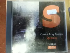 Various – Specialty 54 - Classical String Quartets (CD, Album)