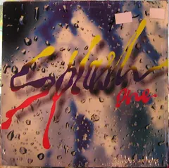 Various – Splash One (Vinyl, LP)