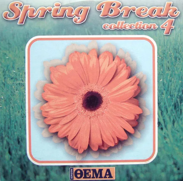 Various – Spring Break Collection 4