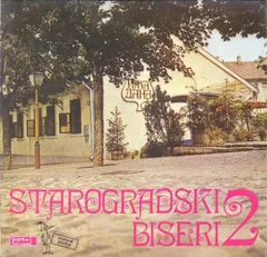 Various – Starogradski Biseri 2 (Vinyl, LP)