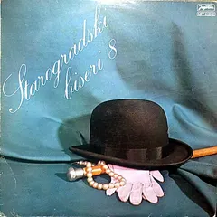 Various – Starogradski Biseri 8 (Vinyl, LP)