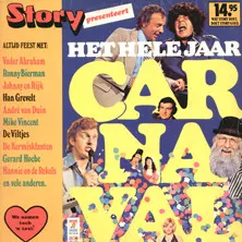 Various – Story Presenteert Het Hele Jaar Carnaval (Vinyl, LP)