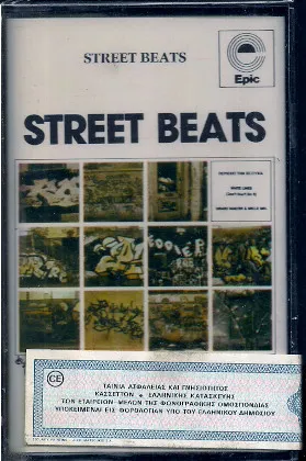 Various – Street Beats