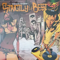 Various – Strictly The Best 38 (Vinyl, LP)