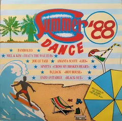Various – Summer Dance '88 (Vinyl, LP)