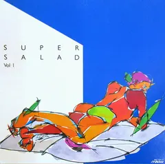 Various – Super Salad Vol.1 (Vinyl, LP)