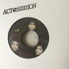 Various – Supreme Team EP (Vinyl, 7")