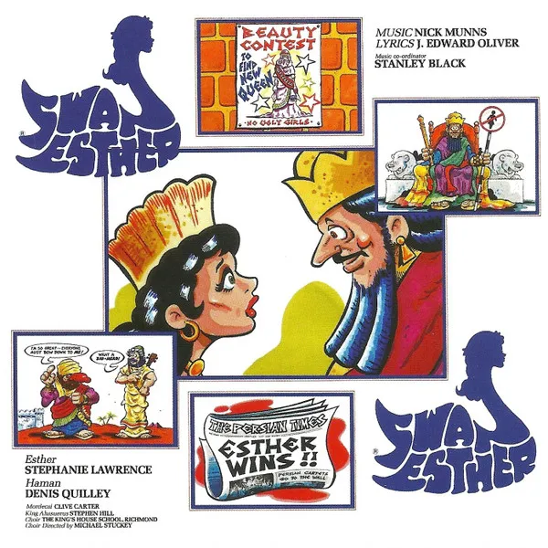 Various – Swan Esther