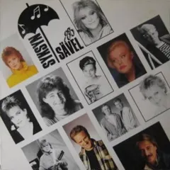 Various – Syksyn Sävel -88 (Vinyl, LP)