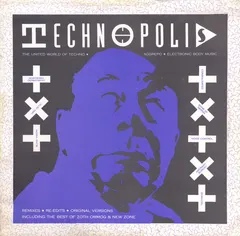 Various – Technopolis (Vinyl, LP)